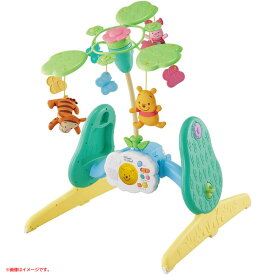 E0079YO ◆1208【アウトレット品】 タカラトミー 6WAYジムにへんしんメリー プラス くまのプーさん おもちゃ 遊具未使用 ベビー用品
