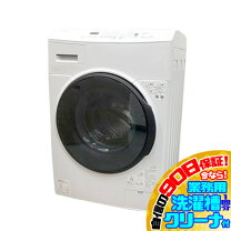 楽天市場】洗濯乾燥機 中古 sanyoの通販
