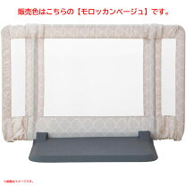 楽天市場】アウトレット（ベビーゲート｜ベビー用セーフティグッズ 