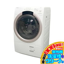 楽天市場】ES-S7G-NLの通販