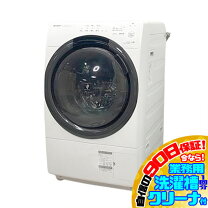 楽天市場】シャープ es-s7g-wr（洗濯容量6.1 ～ 7.0kg）の通販