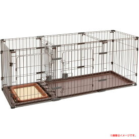 E5223YO ◆0522【アウトレット品】トイレのしつけができる ドッグルームサークル 2Way ペティオ W24981 犬未使用 ペット用品