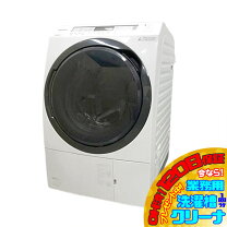 楽天市場】パナソニック na-vx800bl（乾燥容量6.0kg ～）の通販