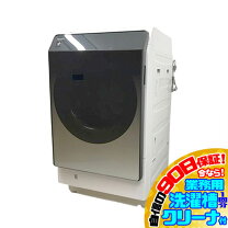 楽天市場】es-w113-slの通販