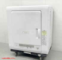楽天市場】衣類 乾燥機 中古の通販