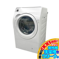 楽天市場】分解清掃 洗濯機の通販