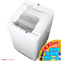 楽天市場】nw-r705の通販