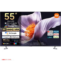 楽天市場】テレビ 中古 55インチの通販