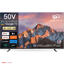 楽天市場】チューナー レス テレビ 50v型 4kの通販