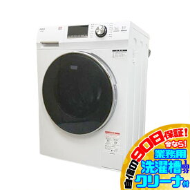 E4478NU 90日保証！【美品】ドラム式全自動洗濯機 洗濯8kg 左開き アクア AQW-F8N(W) 25年製 家電【中古】