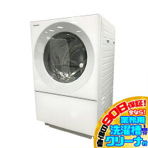 楽天市場】na-vg750l-wの通販