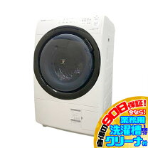 楽天市場】シャープ sharp es-s7f-wl（カラーホワイト）の通販