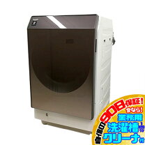 楽天市場】シャープ sharp es-g112-trの通販