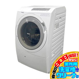 D4275YO 90日保証！ドラム式洗濯乾燥機 日立 BD-SG110HL(W) 23年製 洗濯11kg/乾燥6kg 左開き家電 洗濯機 洗乾【中古】