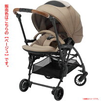 楽天市場】コンビ ベビーカー アウトレットの通販