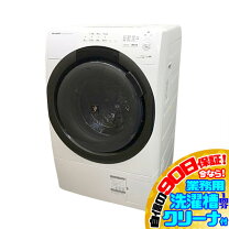 楽天市場】ドラム式洗濯機 シャープ（横幅（cm）60 ～ 69.9）（家電 