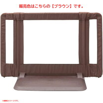 楽天市場】アウトレット（ベビーゲート｜ベビー用セーフティグッズ 