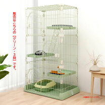 楽天市場】猫 ケージ 中古（猫用品｜ペット・ペットグッズ）の通販