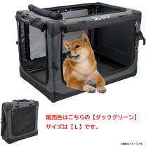 楽天市場】中古 ペット キャリーの通販