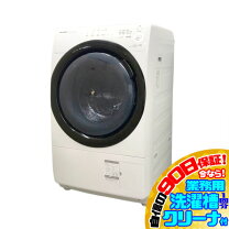楽天市場】シャープ sharp es-s7f-wl（カラーホワイト）の通販