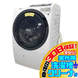 C0657YO 30日保証！ドラム式洗濯乾燥機 洗濯10kg/乾燥6kg 左開き 日立 BD-SG100BL(W) 18年製 家電 洗乾 洗濯機【中古】