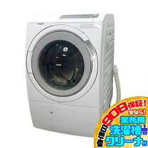 楽天市場】BD-SG110HL（洗濯機｜生活家電）：家電の通販