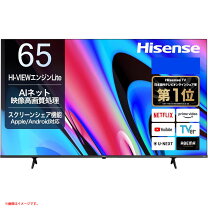 楽天市場】テレビ 液晶 パネル 交換（メーカーハイセンス）の通販