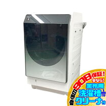 楽天市場】シャープ ドラム式洗濯乾燥機 es-w113 esw113の通販