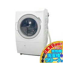 楽天市場】BD-SV120JLの通販