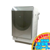 楽天市場】中古 洗濯乾燥機 シャープの通販