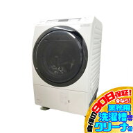 E5786YO 90日保証！【美品】ドラム式洗濯乾燥機 洗濯11kg/乾燥6kg 左開き パナソニック NA-SVX80BL-W 21…