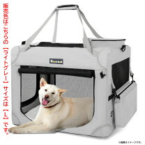 楽天市場】猫 ケージ 中古（ペット・ペットグッズ）の通販