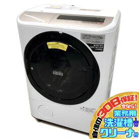 C5287YO 30日保証！ドラム式洗濯乾燥機 日立 BD-NV120CR(N) 18年製 ビッグドラム 洗11kg/乾6kg 右開き家電 洗乾 洗濯機【中古】