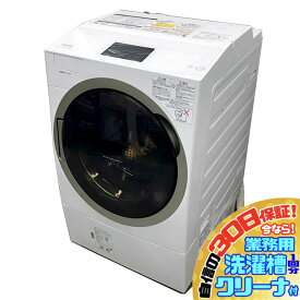 C6101NU 30日保証！ドラム式洗濯乾燥機 洗濯12kg/乾燥7kg 左開き 東芝 TW-127X7L(W) 19年製 家電 洗乾 洗濯機【中古】