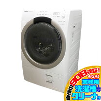 楽天市場】シャープ sharp es-s7f-wl（洗濯容量6.1 ～ 7.0kg）の通販