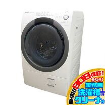 楽天市場】洗濯乾燥機 ドラムes-s7c-wlの通販