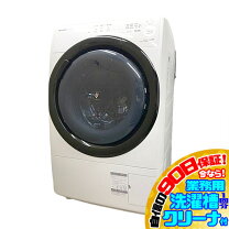 楽天市場】シャープ sharp es-s7e-wr ドラム式洗濯乾燥機の通販