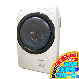 E5911NU 90日保証！【美品】ドラム式洗濯乾燥機 洗濯7kg/乾燥3.5kg 右開き シャープ ES-S7E-WR 20年製 家電 洗乾 洗濯機【中古】
