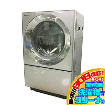 楽天市場】cuble na-vg2500rの通販
