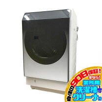 楽天市場】es-w114-srの通販