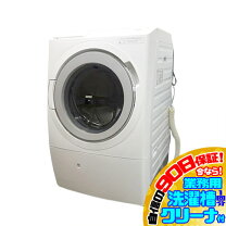 楽天市場】bd-sv120jrの通販