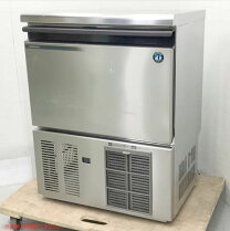 楽天市場】製氷機 中古 45kgの通販