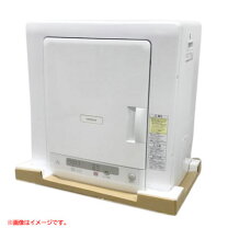 楽天市場】日立 den40wxの通販