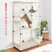 楽天市場】猫 ケージ 中古（猫用品｜ペット・ペットグッズ）の通販