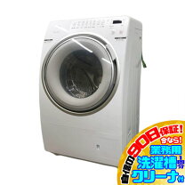 楽天市場】洗濯乾燥機 9kgの通販