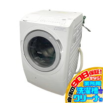 楽天市場】bd-sv120jrの通販