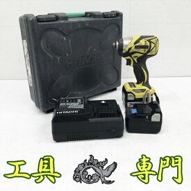 Q3168 送料無料！オーバーホール済み【中古品】14.4V コードレスインパクトドライバ 日立工機 WH14DBAL 充電工具 締付【中古】