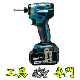 Q4791 送料無料！【未使用品】18Vインパクトドライバー マキタ TD173DRGX 電動充電工具 未使用