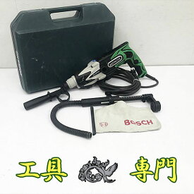 Q8268 ◆1110_7凹　送料無料！値下げ！【中古品】24mm集塵ハンマドリル 日立工機 DH24PD3 電動工具 穴あけ【中古】