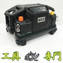 楽天市場】max コンプレッサー 中古 ak－の通販